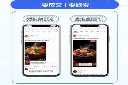 竞价推广代运营成功案例：品牌曝光度大增的秘诀