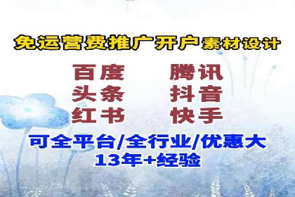 行业领先企业的sem竞价策略：成功案例剖析